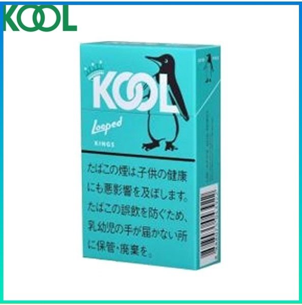 Kool香煙企鵝薄荷雪茄5mg Kool香煙企鵝薄荷雪茄5mg