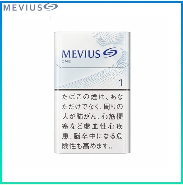 Mevius萬事發香煙原味1mg