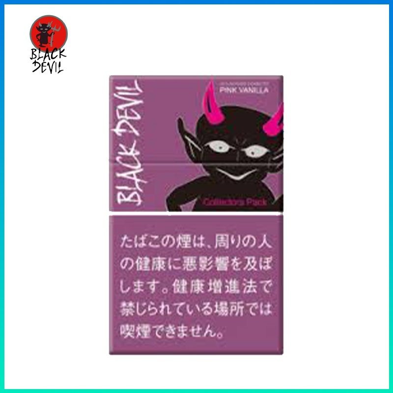黑魔鬼Black Devil雪茄 Black Devil黑魔鬼粉紅香草香煙10mg