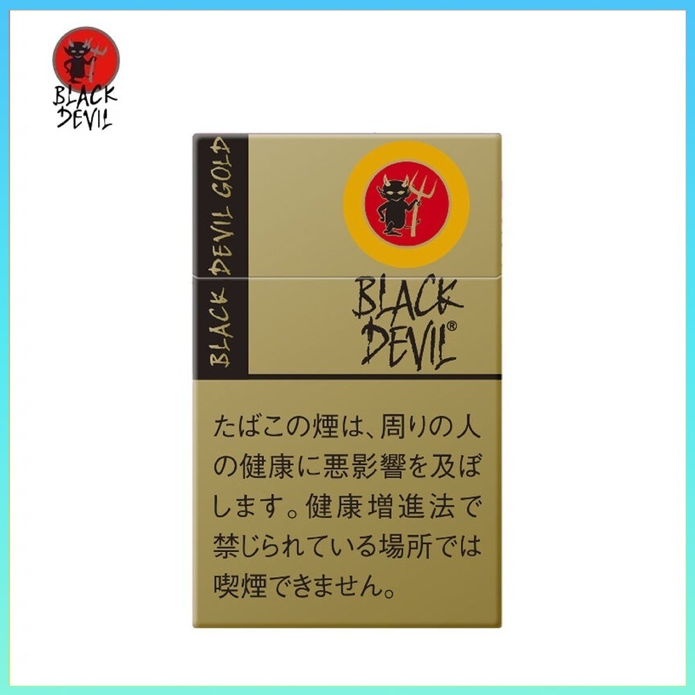 BLACK DEVIL香草金色特別版 Black Devil黑魔鬼金色特別版香草香煙10mg