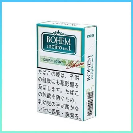 BOHEM寶亨mojito莫吉托雪茄香煙1mg
