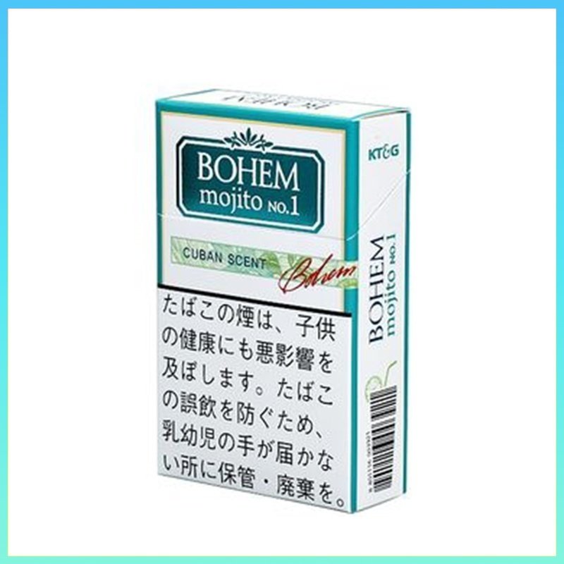 BOHEM寶亨mojito莫吉托雪茄香煙1mg BOHEM寶亨mojito莫吉托雪茄香煙1mg