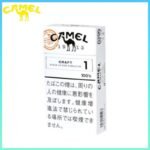Camel駱駝香煙原味1mg