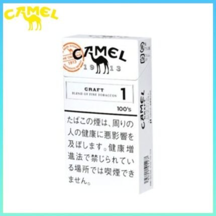 Camel駱駝香煙原味1mg