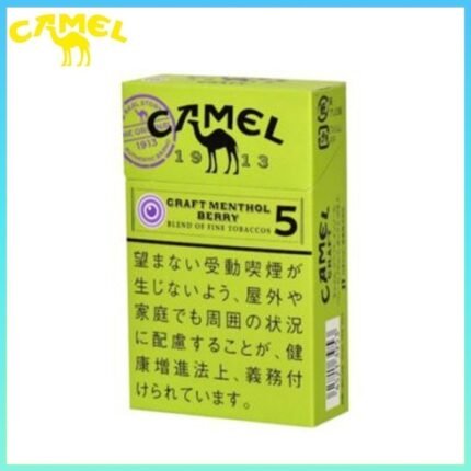 Camel駱駝香煙莓果5mg