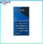 Kent健牌香煙原味9mg