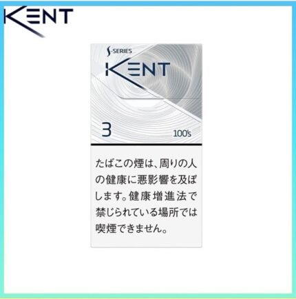 Kent健牌香煙空心嘴原味3mg