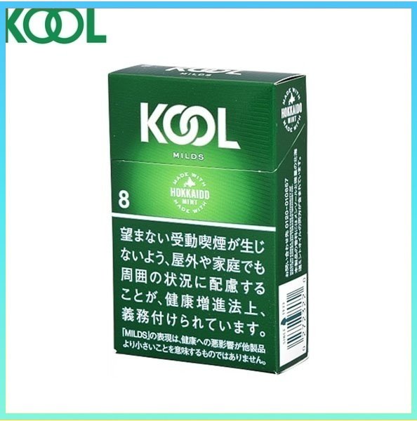 Kool香煙企鵝北海道醇薄荷8mg Kool香煙企鵝北海道醇薄荷8mg