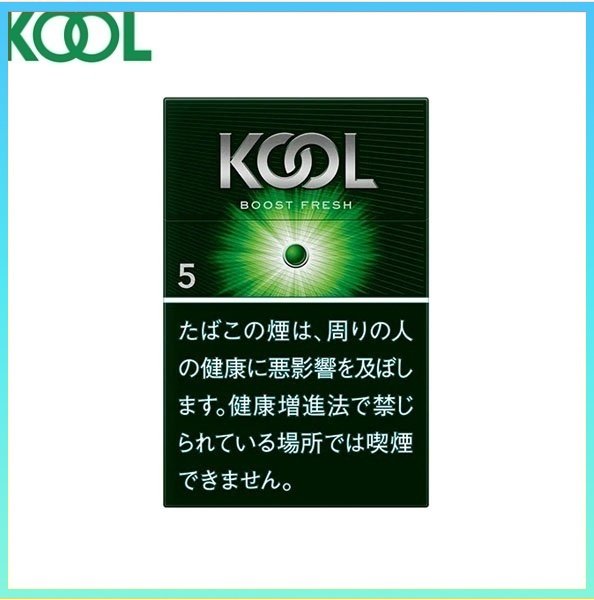 Kool香煙企鵝綠葉薄荷5mg Kool香煙企鵝綠葉薄荷5mg
