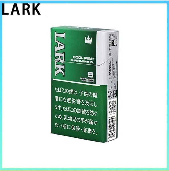 LARK雲雀樂客薄荷香煙5mg LARK雲雀樂客薄荷香煙5mg