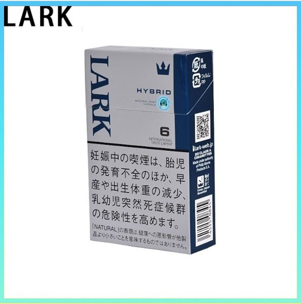 LARK雲雀樂客薄荷香煙6mg LARK雲雀樂客薄荷香煙1mg