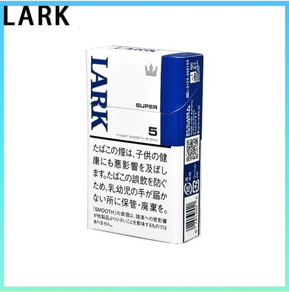 LARK雲雀樂客香煙5mg LARK雲雀樂客香煙原味5mg