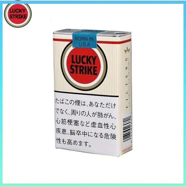 Lucky Strike好彩香煙原味11mg