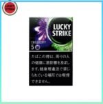 Lucky Strike好彩香煙藍莓爆珠5mg