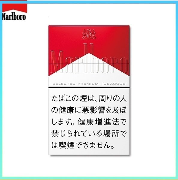 Marlboro 12mg 硬盒 Marlboro萬寶路香煙硬紅萬12mg