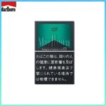 Marlboro萬寶路黑萬薄荷8mg