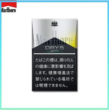 Marlboro萬寶路香煙DRY柑橘爆珠5mg