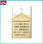 Marlboro萬寶路香煙純萬6mg