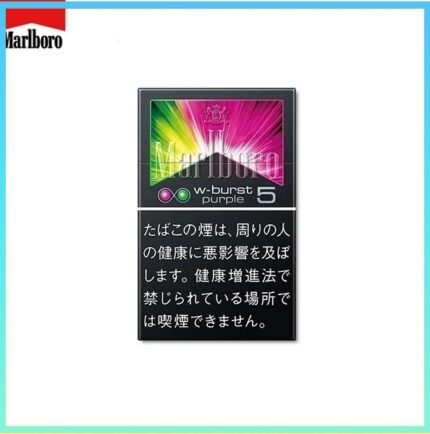 Marlboro萬寶路香煙雙爆珠葡萄5mg