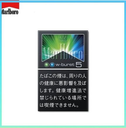Marlboro萬寶路香煙雙爆珠薄荷5mg
