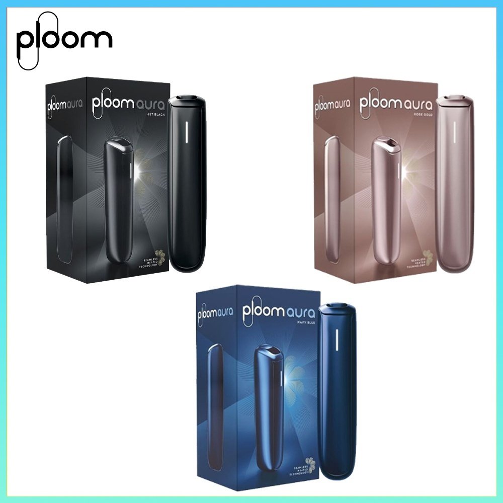 PLOOM主機 Ploom Aura煙機加熱菸主機適用MEVIUS萬事發七星/CAMEL駱駝