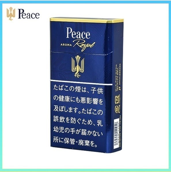 Peace和平香煙原味金裝10mg