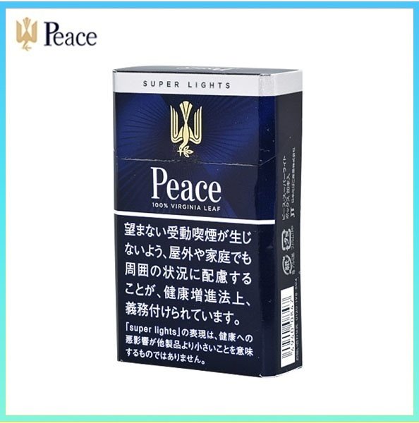 Peace和平香煙6mg Peace和平香煙6mg日本本土免稅香港現貨