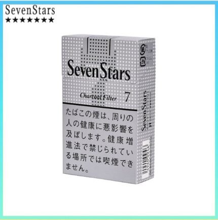 Seven Stars七星香煙銀標原味7mg