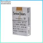 Seven Stars七星香煙黃標原味10mg