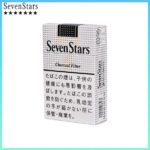 Seven Stars七星香煙黑標原味14mg