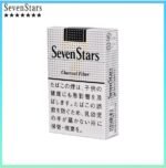 Seven Stars七星香煙黑標原味14mg