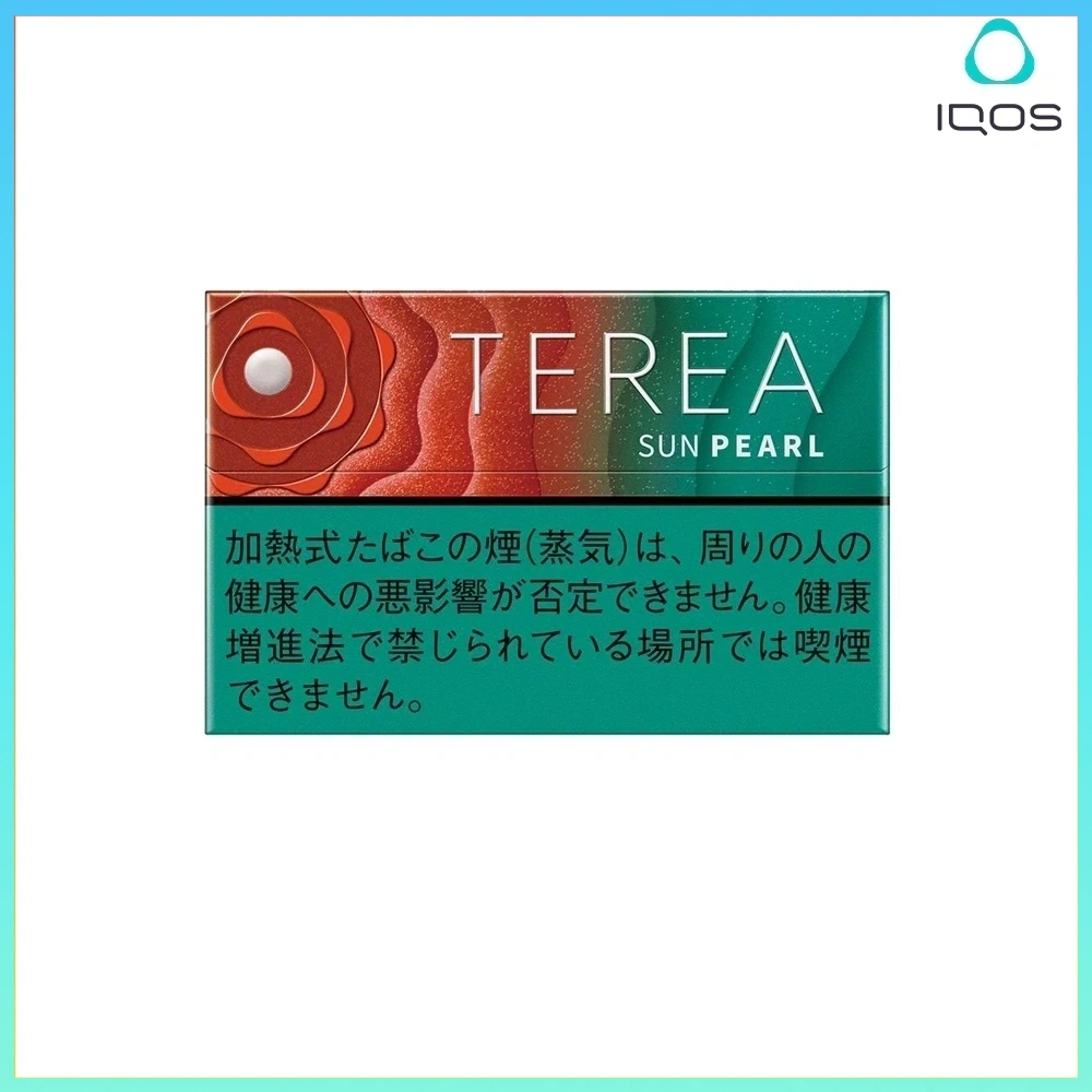 TEREA太陽珍珠 IQOS TEREA Sun Pearl(太陽/日光珍珠/西瓜爆珠)煙彈