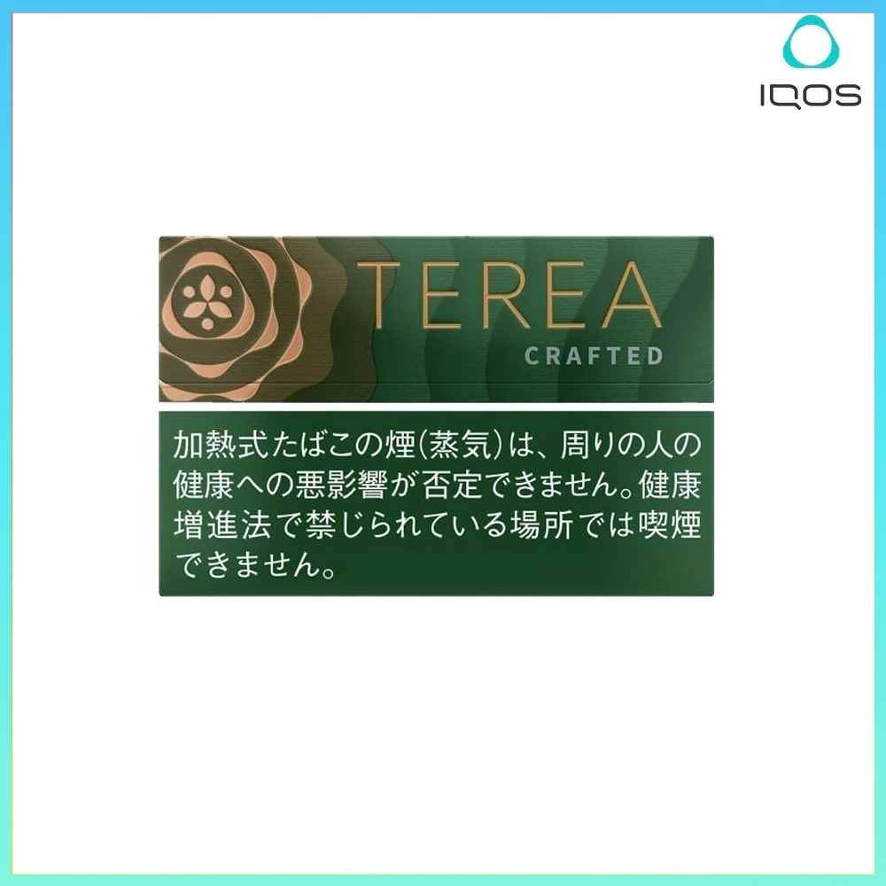 TEREA淡香葡萄 IQOS TEREA Crafted Cenga(淡香葡萄)煙彈