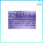 IQOS TEREA Purple Menthol（藍莓）煙彈