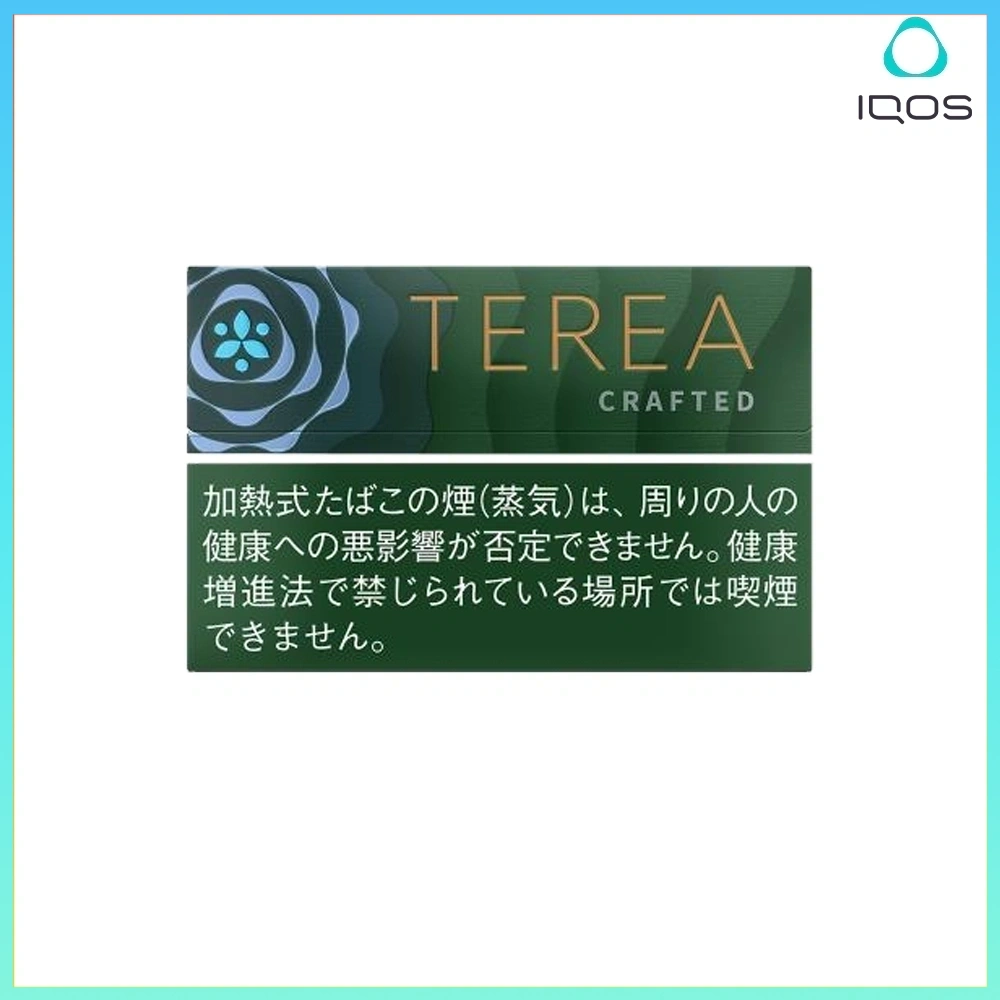 TEREA迷迭香 IQOS TEREA Anthea Blend (迷迭香)煙彈