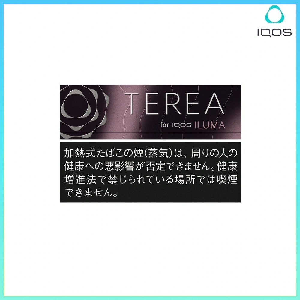TEREA黑冰水蜜桃 IQOS TEREA Black Fuchsia Menthol(黑冰水蜜桃)煙彈
