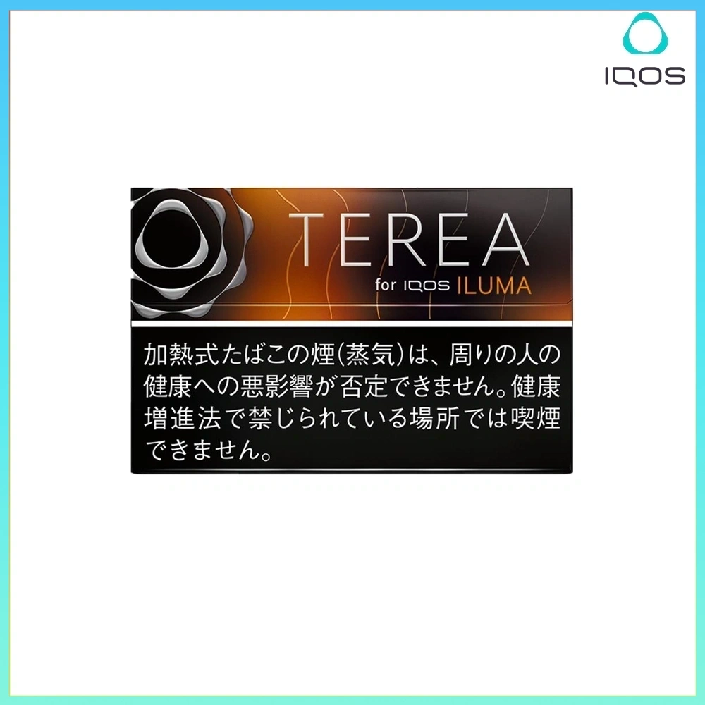 TEREA黑熱帶 IQOS TEREA Black Tropical Menthol(黑熱帶水果)煙彈