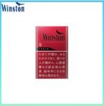 Winston雲斯頓香煙卡賓原味8mg