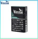 Winston雲斯頓香煙薄荷8mg