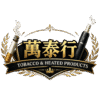 cropped-萬泰行.png