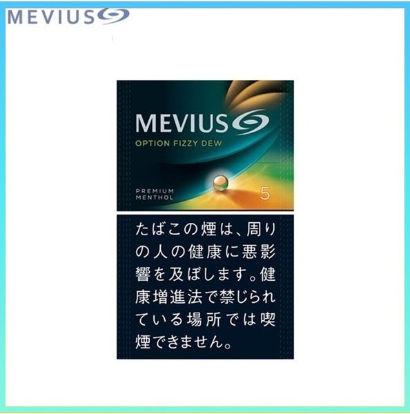 萬事發哈密瓜5MG Mevius萬事發赤玉5mg哈密瓜爆珠日本香煙