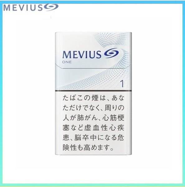 Mevius萬事發香煙原味1mg