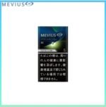 Mevius七星萬事發香煙青提5mg