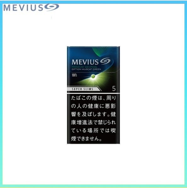 萬事發香煙青提5mg Mevius七星萬事發香煙青提5mg