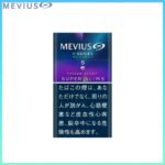 Mevius萬事發香煙E系列藍莓爆珠5mg（幼隻）