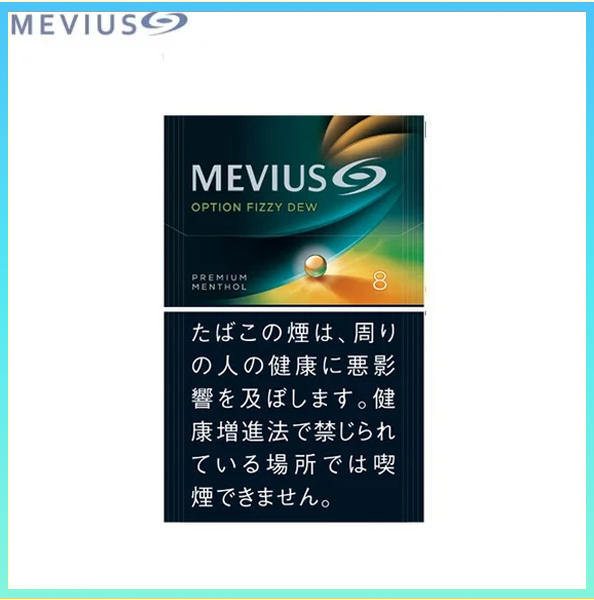 赤玉8 Mevius萬事發赤玉8mg哈密瓜爆珠