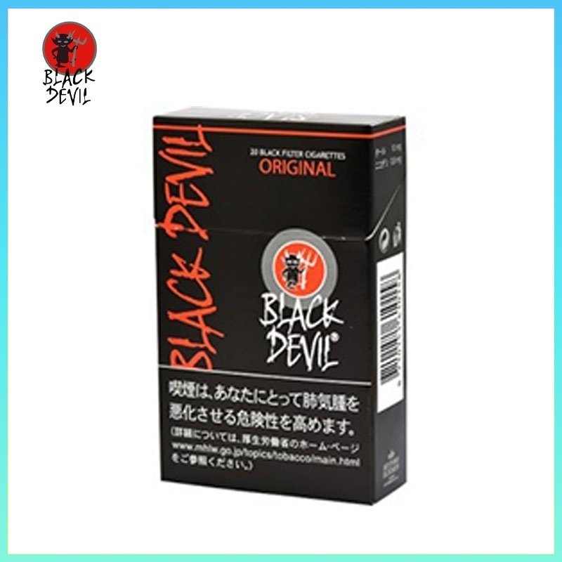 黑魔鬼Black Devil原味黑色 Black Devil黑魔鬼香煙原味10mg