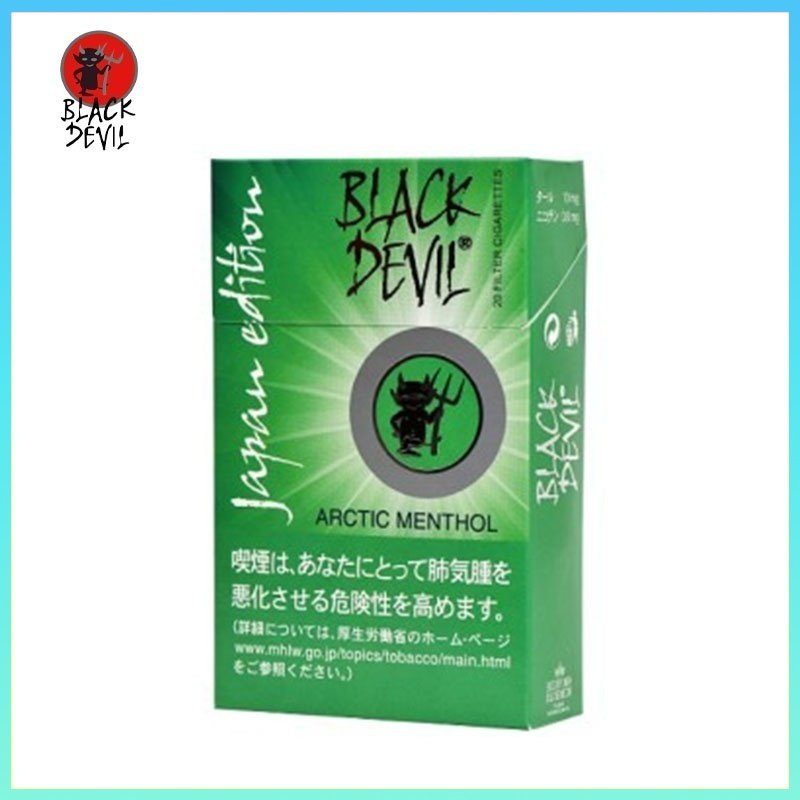 黑魔鬼Black Devil薄荷爆珠 Black Devil黑魔鬼薄荷香煙10mg