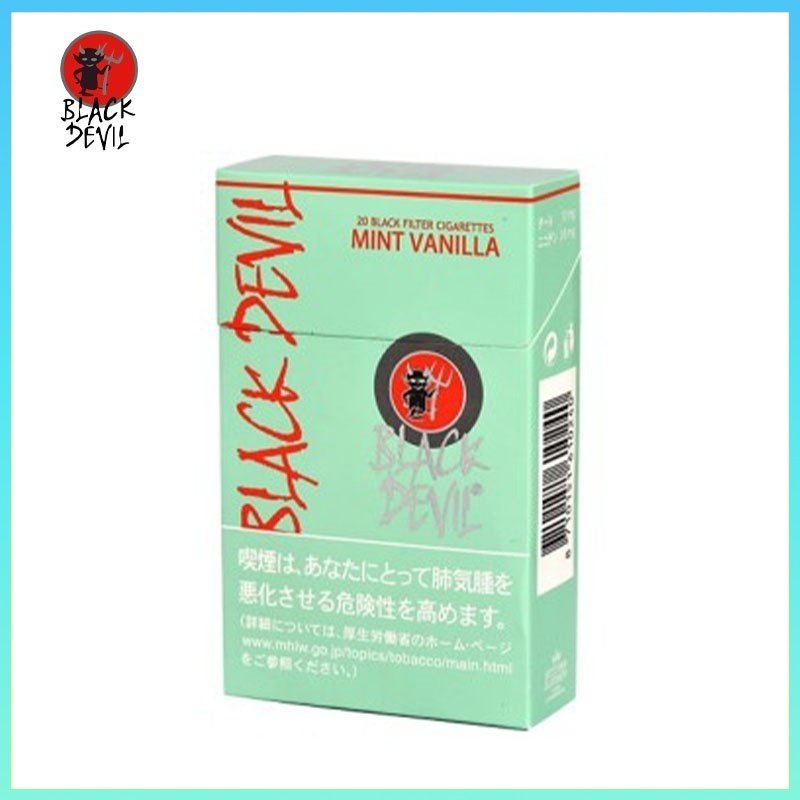 黑魔鬼Black Devil香草绿色 Black Devil黑魔鬼香草薄荷香煙10mg