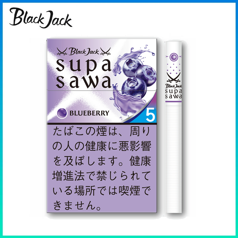 黑傑克藍莓.png Black Jack SUPA SAWA Blueberry黑傑克藍莓爆珠薄荷5mg香煙 - Image 1